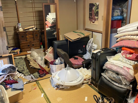 Before